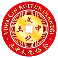 Çin Kültür Derneği Logo