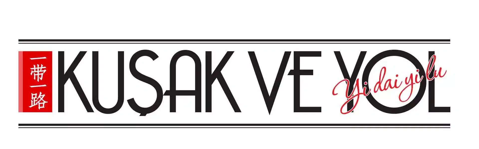 Kuşak ve Yol Dergisi