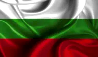 Ligarba Turizm Bulgaristan Vizesi - Tüm Dünya Vizeleri