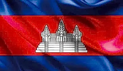 Ligarba Turizm Kamboçya Vizesi - Tüm Dünya Vizeleri