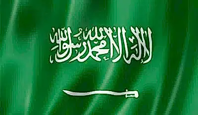 Ligarba Turizm Suudi Arabistan Vizesi