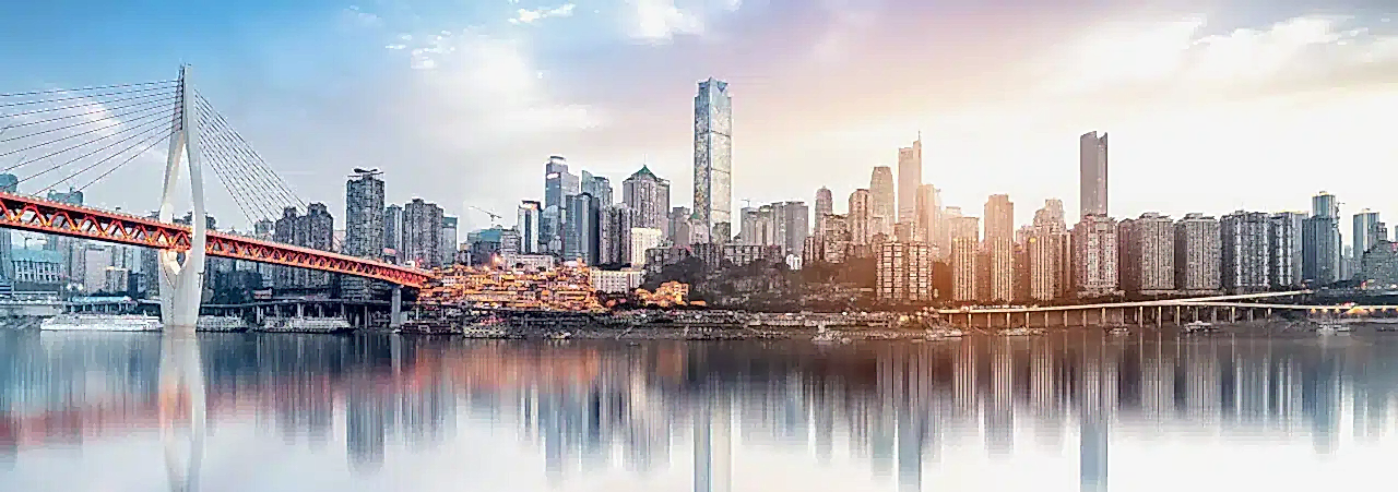 Chongqing