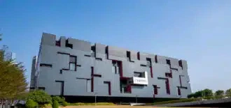 Guangdong Müzesi