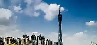 Guangzhou Kulesi