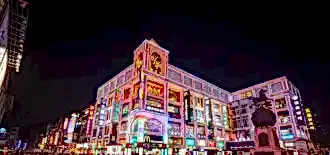 Shangxiajiu Yaya Sokağı