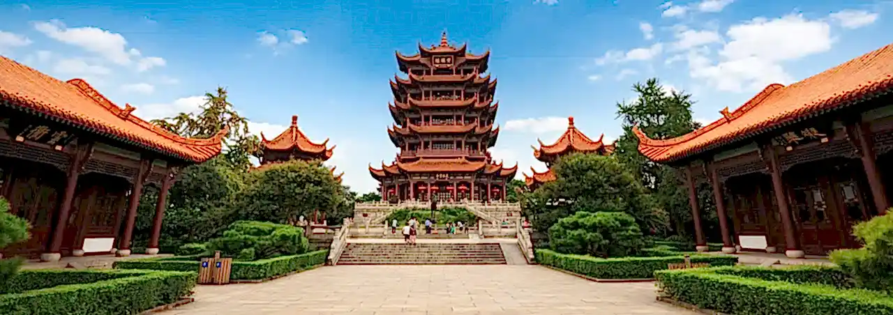 Wuhan